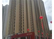 聚苯板外保溫墻面裂縫的原因及解決辦法分別是什么呢，山西興富利偉業帶您解答